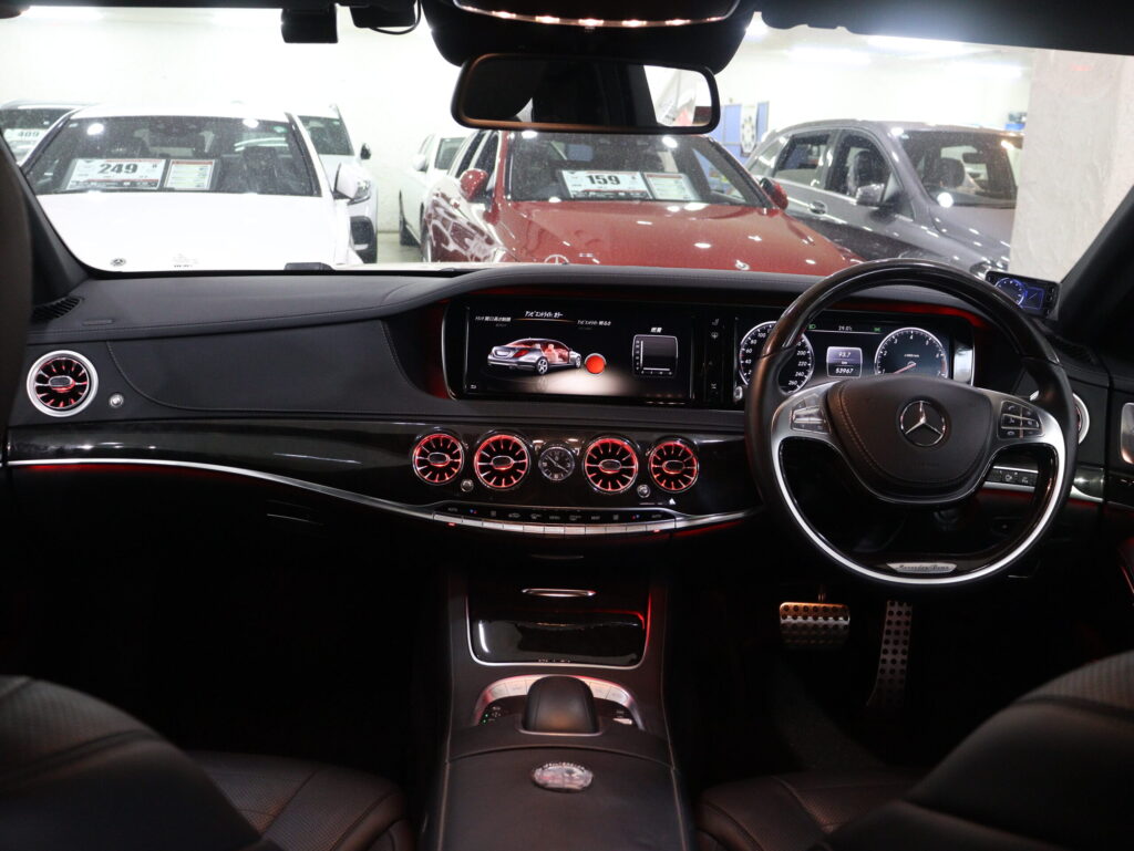 W222 アンビエントライト